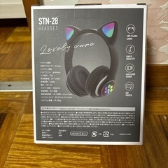 家電 オーディオ ヘッドフォンの画像