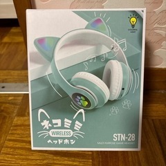 家電 オーディオ ヘッドフォン