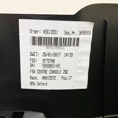 MINIクーパー　ミニセンターコンソールF55　F56美品　内装品　F5X CENTRE CONSOLE　純正品の画像