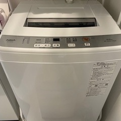 洗濯機　AQUA  23年購入品
