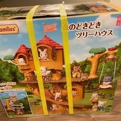 【新品未使用】 シルバニアファミリー  【森のどきどきツリーハウス】