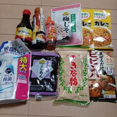食品