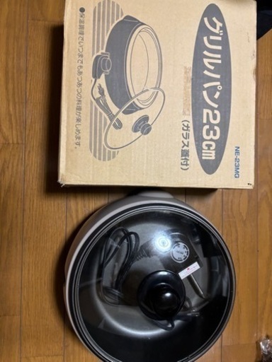 家電 キッチン家電 ホットプレート