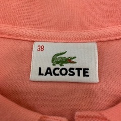 LACOSTE①の画像