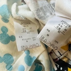 ミッキーなりきり服 80cm ２枚セットの画像