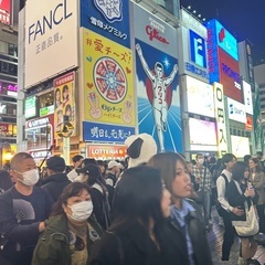 一緒に飲みに行きませんか！