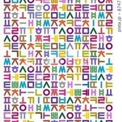 안녕하세요⭐️6月26日🇰🇷梅田のカフェで韓国語授業行います⭐️