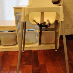 IKEA 子供椅子