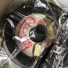 マルチパン　２４㌢の画像