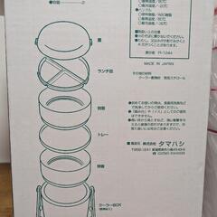 【未使用】ピクニック用弁当の画像