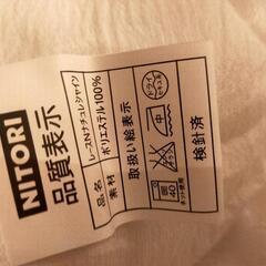 遮光カーテン、ミラーレースカーテンの画像