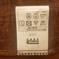 遮光カーテン、ミラーレースカーテンの画像
