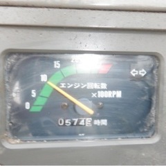 ヤンマー　トラクターの画像