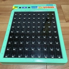 ワンプッシュ　デジタル九九　はやおぼえ