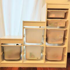 IKEA TROFAST トロファスト