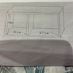 家具 収納家具 カラーボックステレビ台の画像