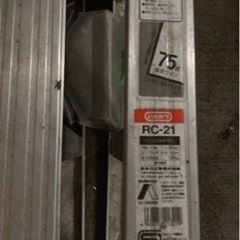 【0円！】中古脚立　1m99cmの画像