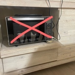 家具 キッチンカウンター