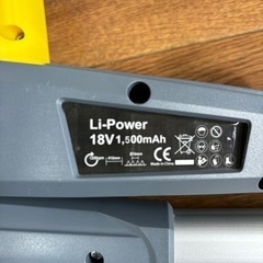 値下げしました！！へッジトリマー草刈り機 電動コードレス充電式 18V 高枝切りバサミの画像
