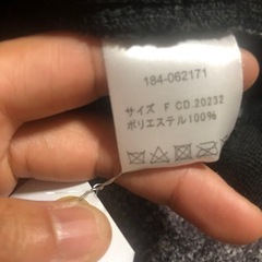 ベレー帽  グレーの画像