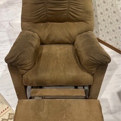 家具 ソファ 1人用ソファ