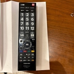 (決まりました)家電 テレビ 液晶テレビの画像