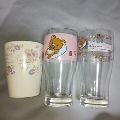 リラックマ 食器3点セット