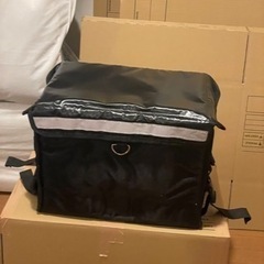 決まりました