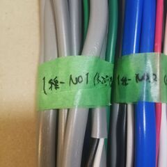 Ⓒ【ネット決済・配送可】第一種電気工事士試験用ケーブルセット全10回（№1～10）+端材の画像