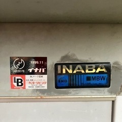 家具 収納家具 物置の画像