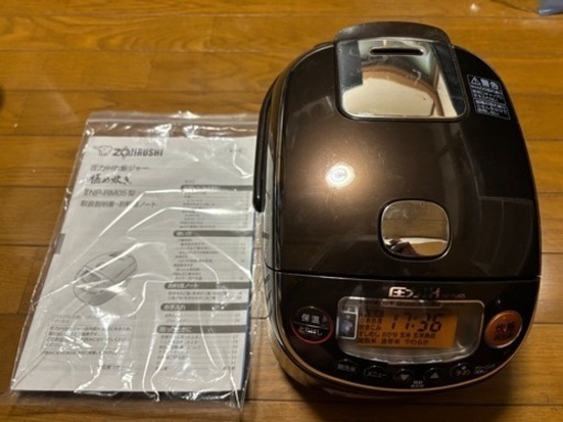 家電 キッチン家電 コーヒーメーカー