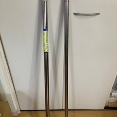 生活雑貨 洗濯用品 物干し竿、ロープ