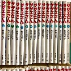 ❌漫画