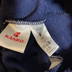 土浦二中男子ジャージ一式の画像