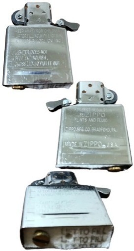 花の慶次 -雲のかなたに- Zippo