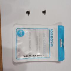 Ewise 11代 マグネットケーブル Lightning端子 ...