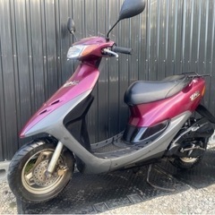 原付⭕️ライブDIO AF35⭕️ワインレッド⭕️綺麗