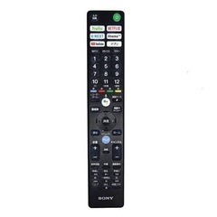 家電 テレビ アクセサリー