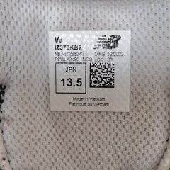 ニューバランス 373 キッズ13.5センチの黒スニーカーの画像