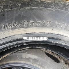 スタッドレスタイヤ 155/65R13 ブリザック REVO GZ / 中古の画像