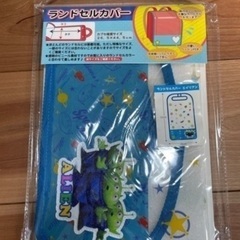 滋賀県のランドセルの中古が安い！激安で譲ります・無料で