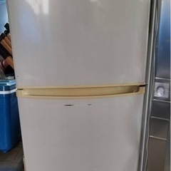 家電 キッチン家電 冷蔵庫