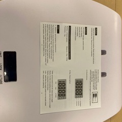 ベビースケールの画像