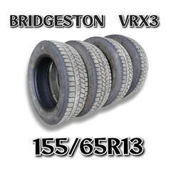 2021年製 スタッドレスタイヤ 155/65R13 ブリザック...
