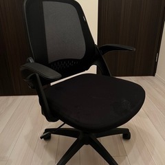 オフィスチェア　