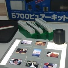 フィルム写真を始める方に✨　月末で廃棄します✋　