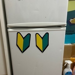 家電 キッチン家電 冷蔵庫