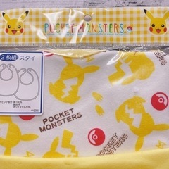 H2302 新品　ポケモン　ピカチュウ　スタイ　よどれかけ　2枚組の画像
