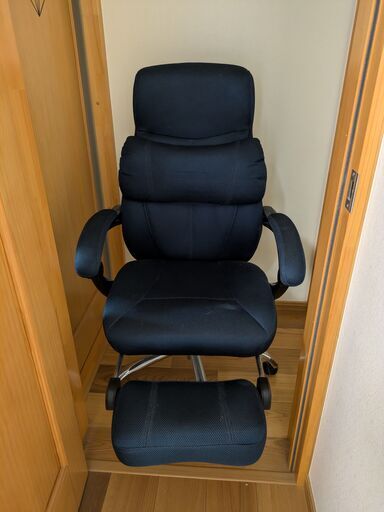 オフィスチェア　足置き付き　オットマン　椅子　デスクチェア　イス　テレワーク　パソコン　メッシュ