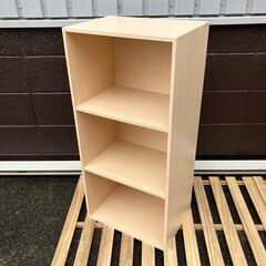 カラーボックス（ナチュラル・３段）